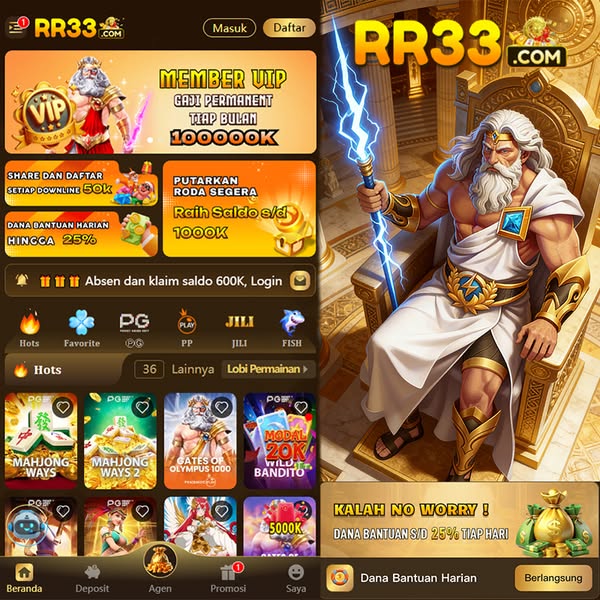 RR33 tampilan 2