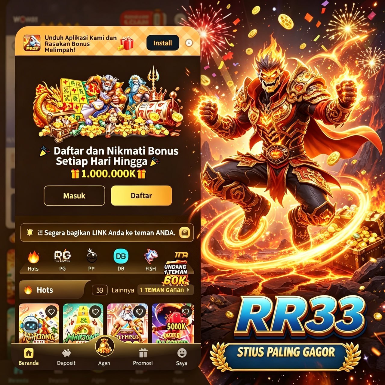 RR33